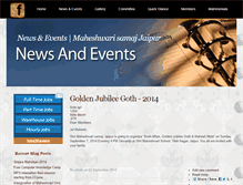 Tablet Screenshot of news.themaheshwari.com